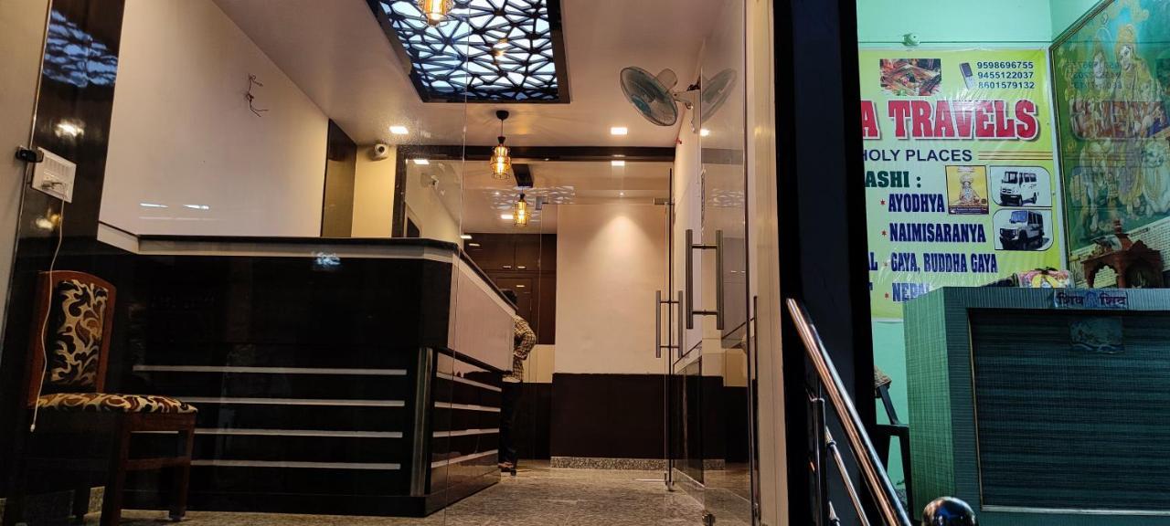 Ks Paying Guest House Varanasi Dış mekan fotoğraf